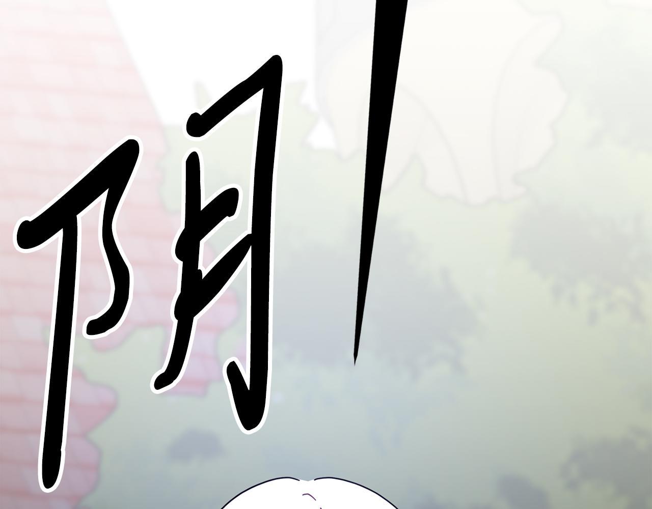 第35话 忧心忡忡81