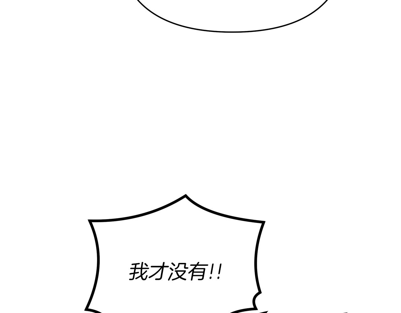 第36话 追击总司令10