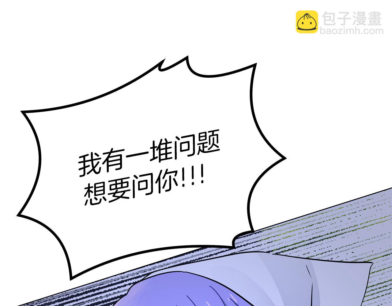 第36话 追击总司令117