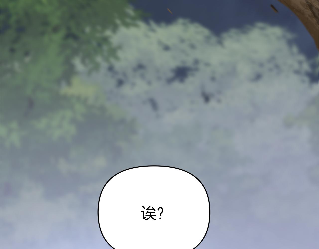 第36话 追击总司令126