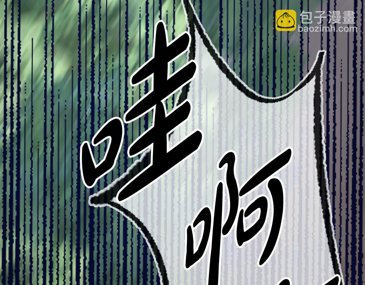 第36话 追击总司令130