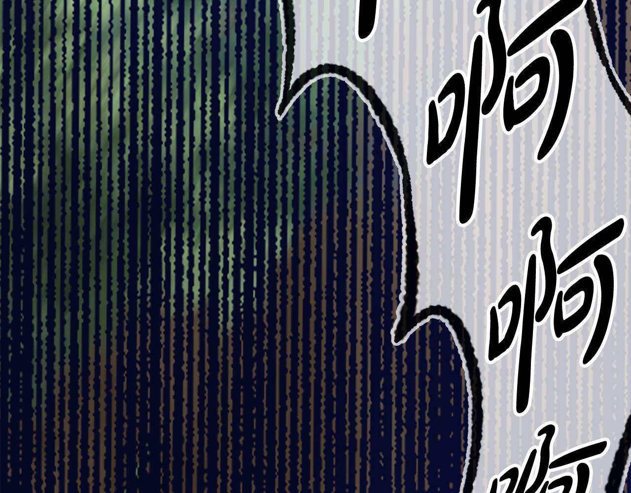 第36话 追击总司令131