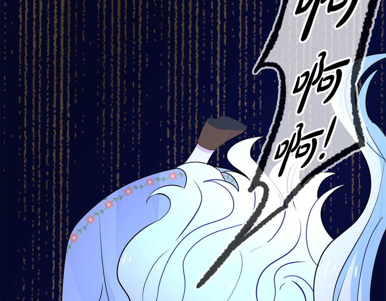 第36话 追击总司令132