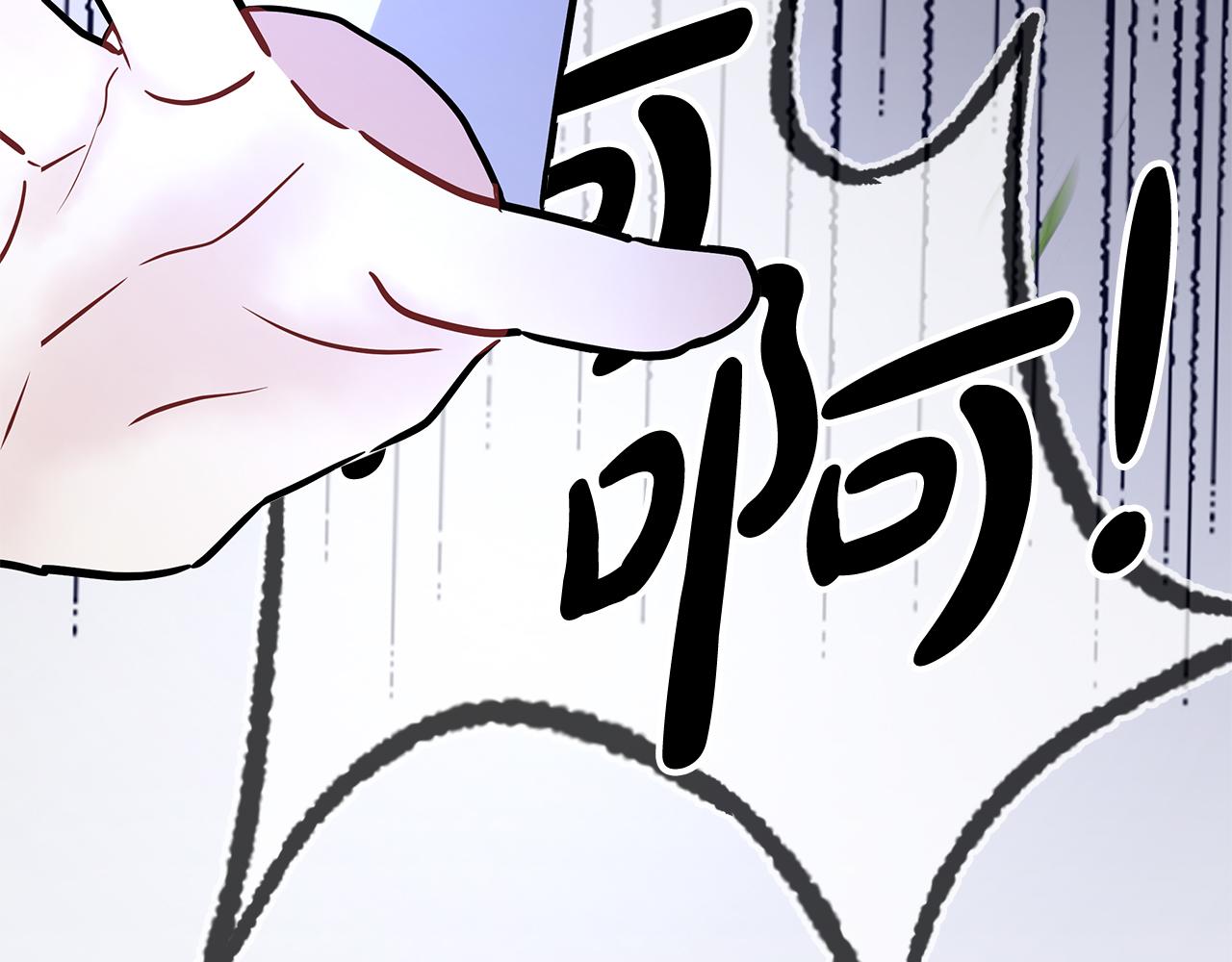 第36话 追击总司令136
