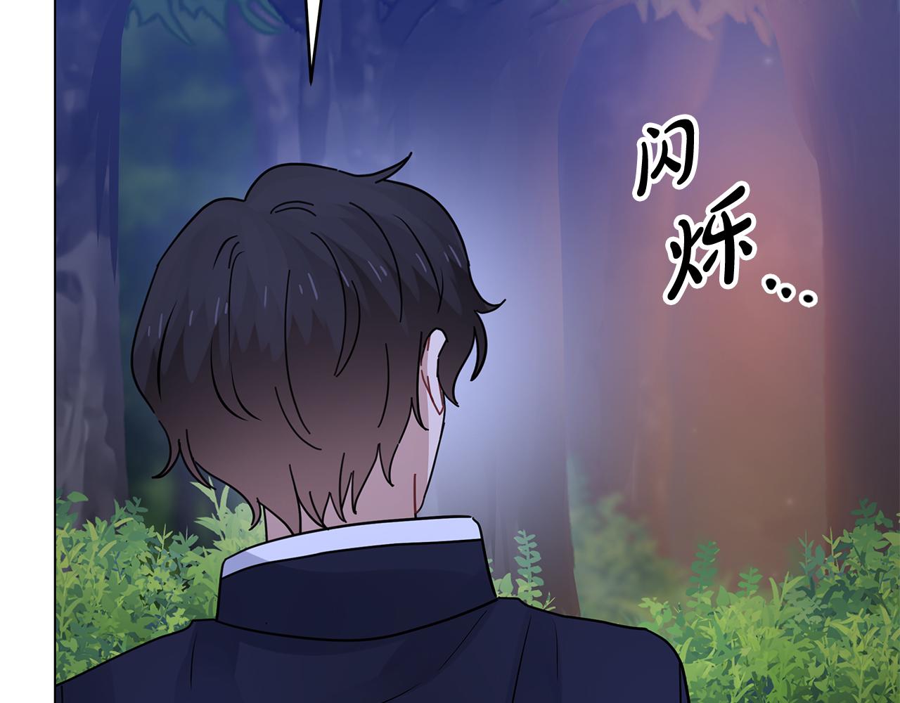 第36话 追击总司令154