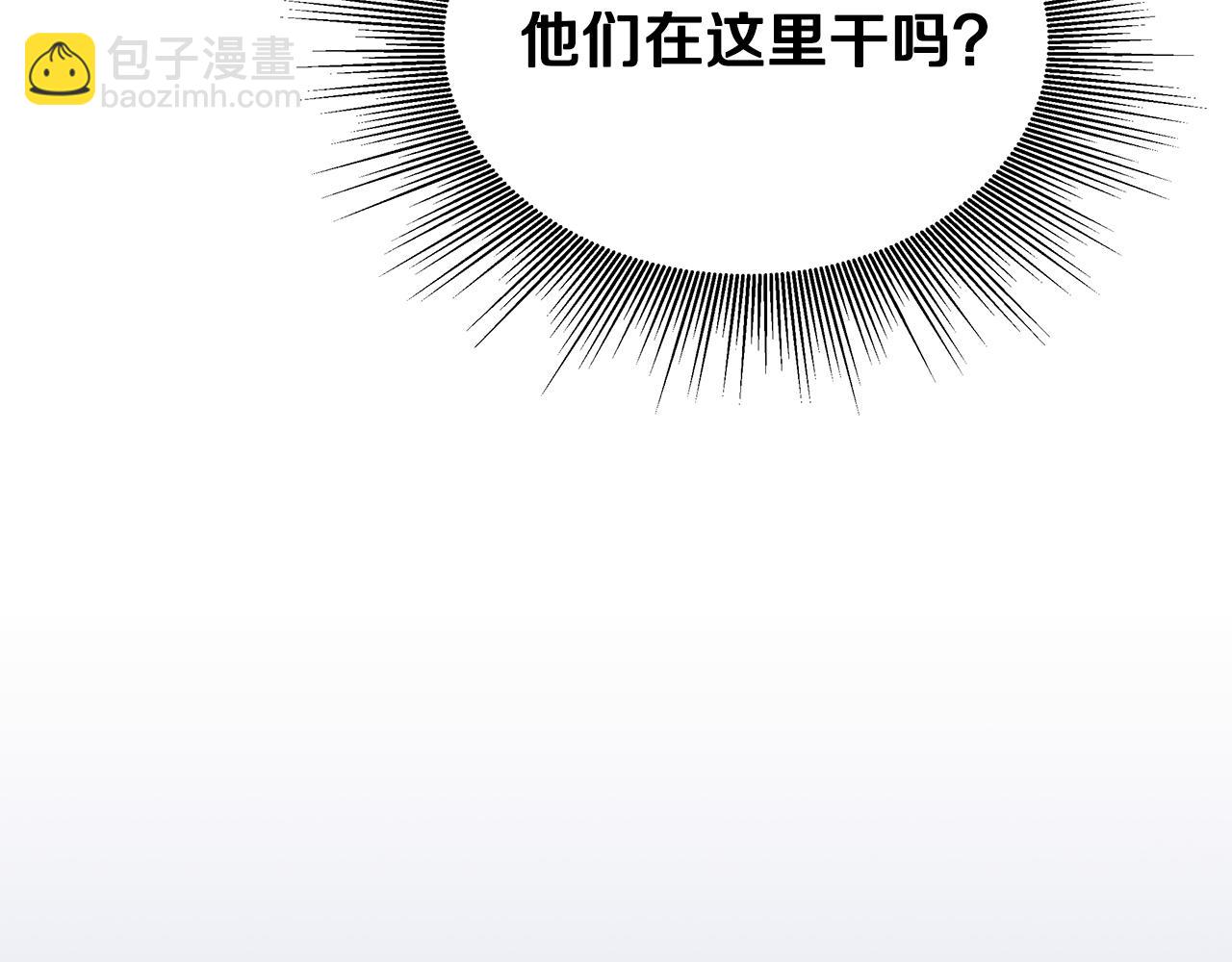 第36话 追击总司令169