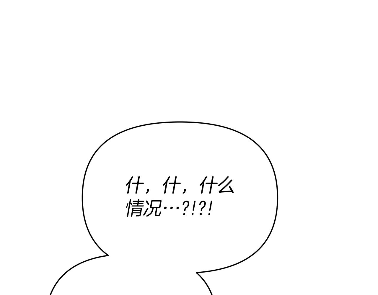 第36话 追击总司令185