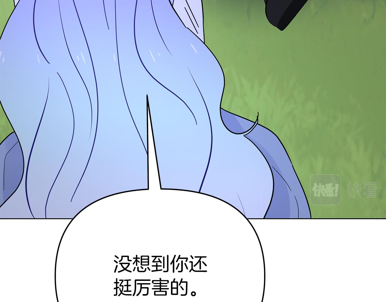 第36话 追击总司令218