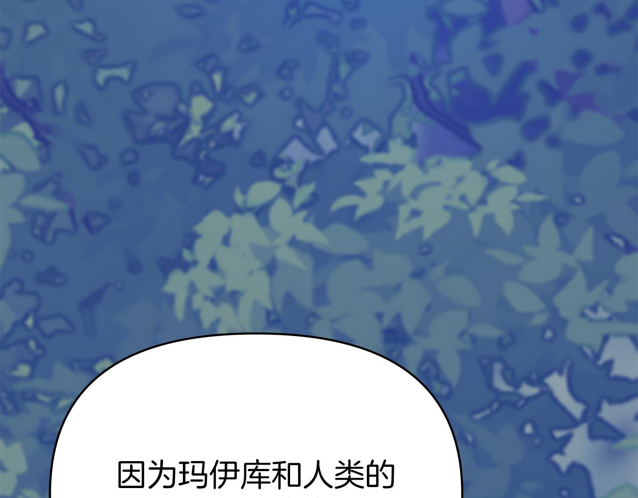 第36话 追击总司令227