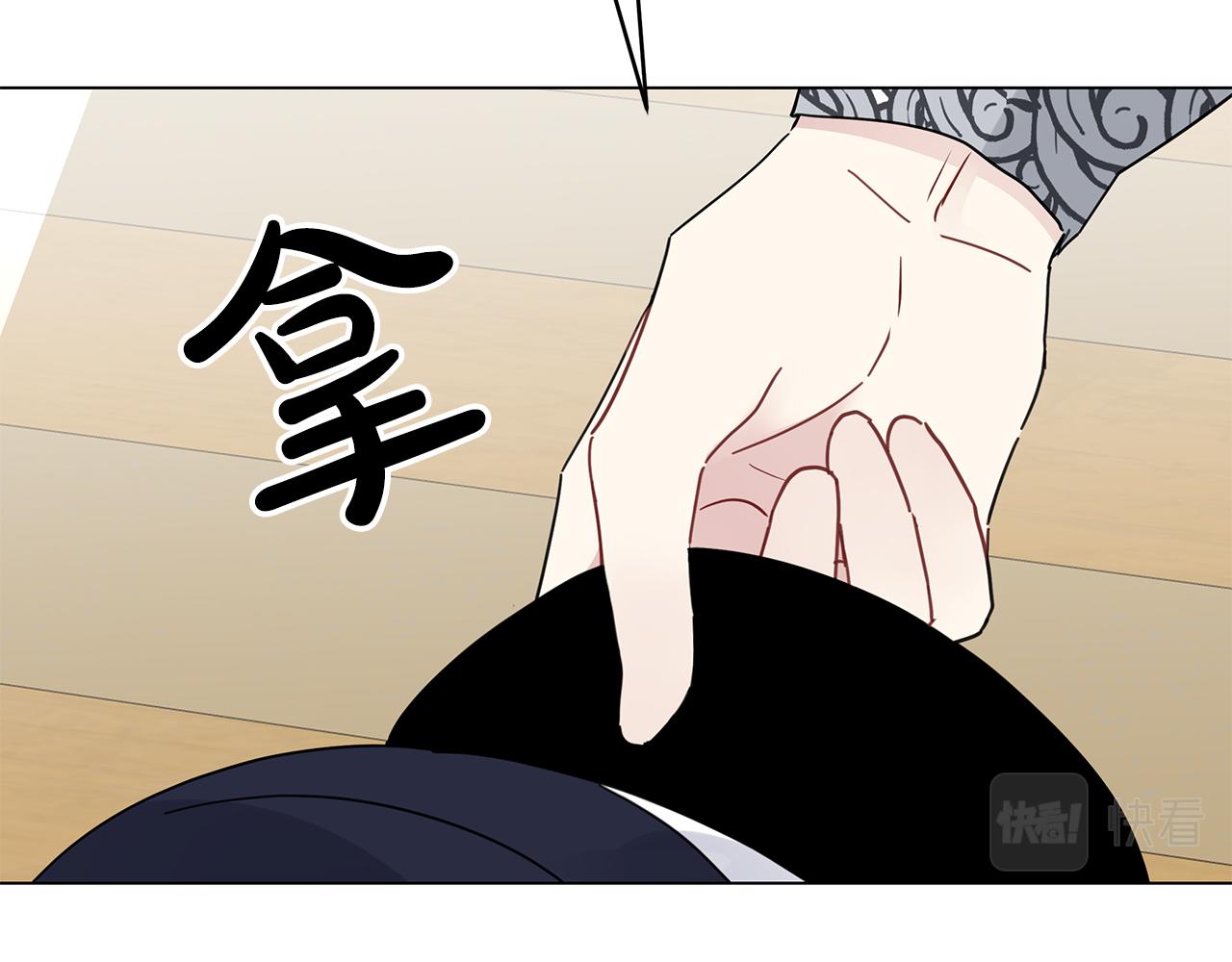 第36话 追击总司令29