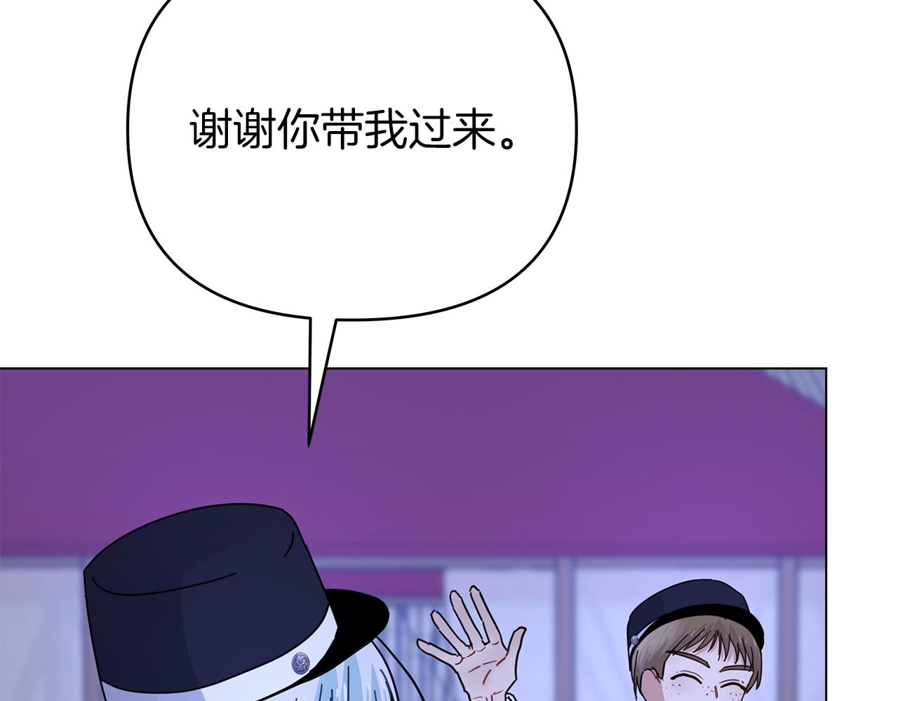 第36话 追击总司令63
