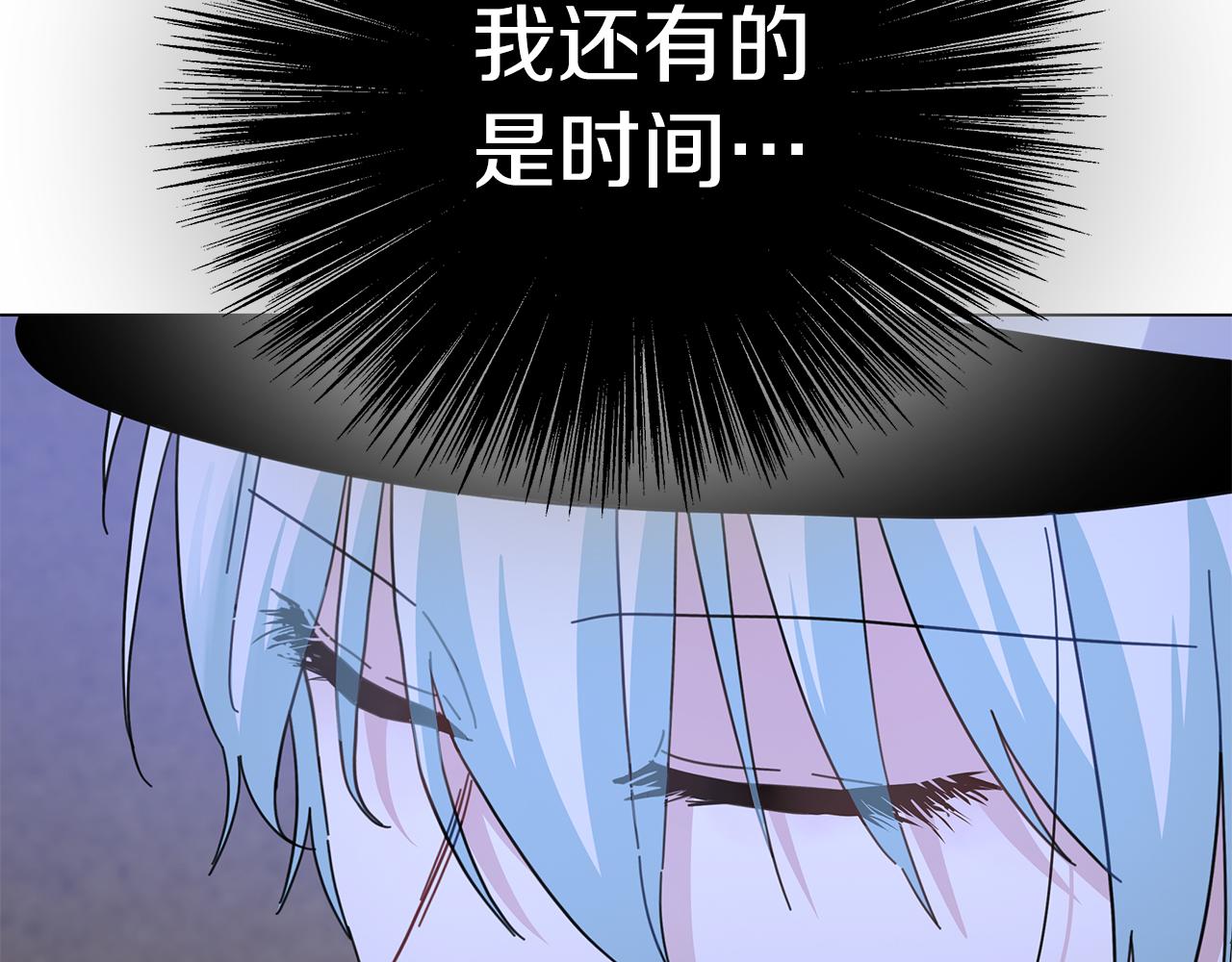 第36话 追击总司令78