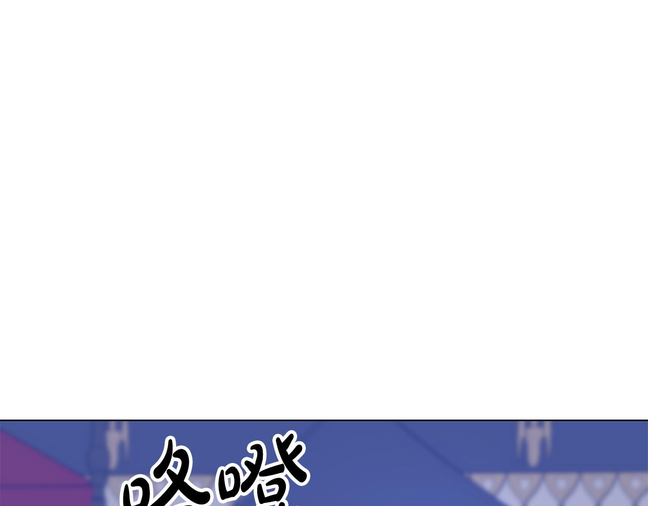 第36话 追击总司令81