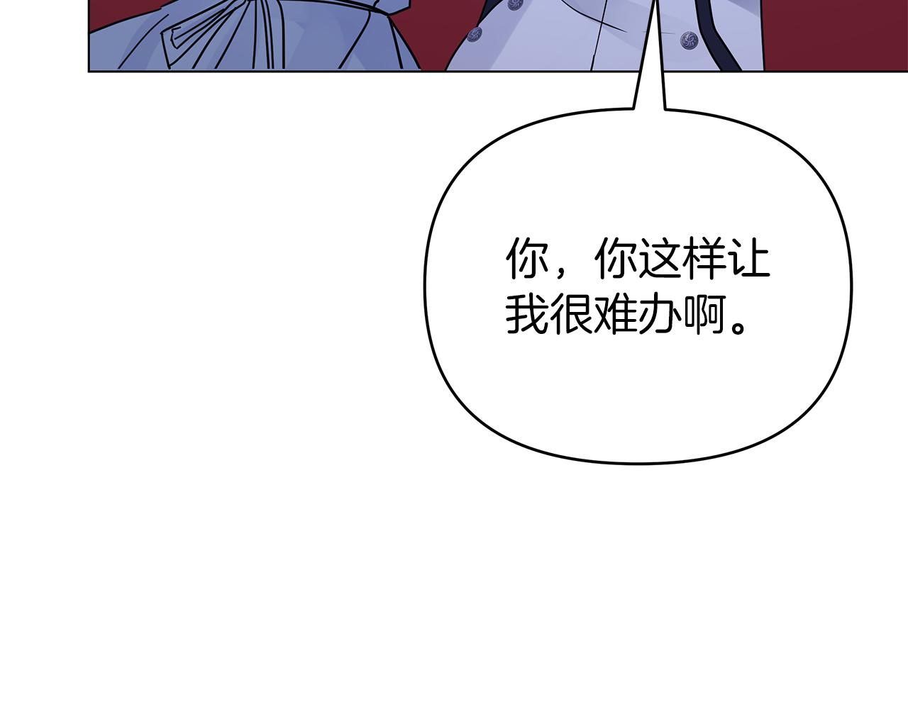 第36话 追击总司令96