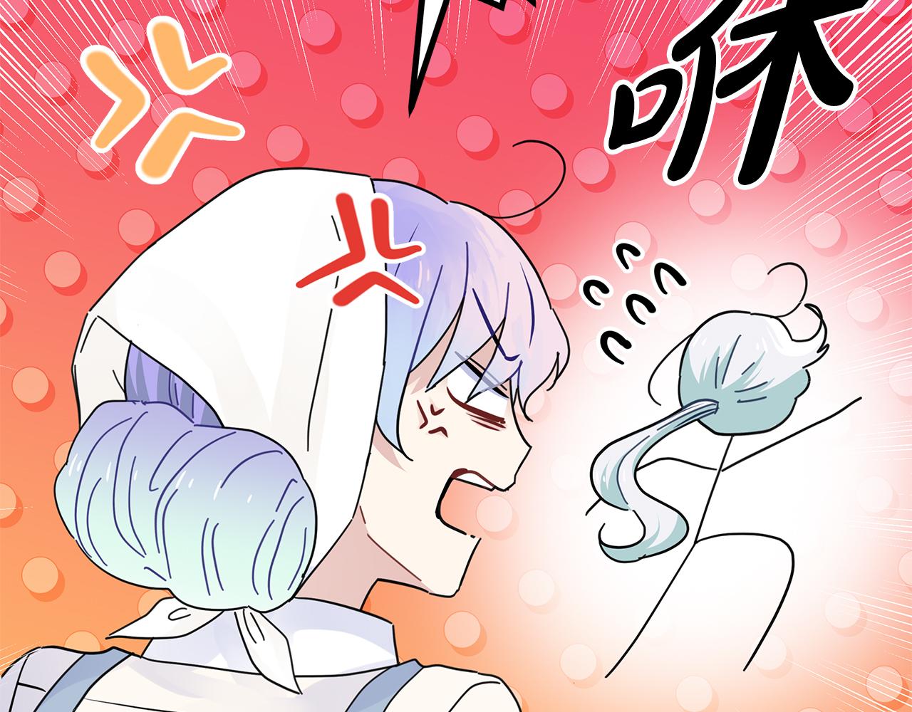第36话 追击总司令98