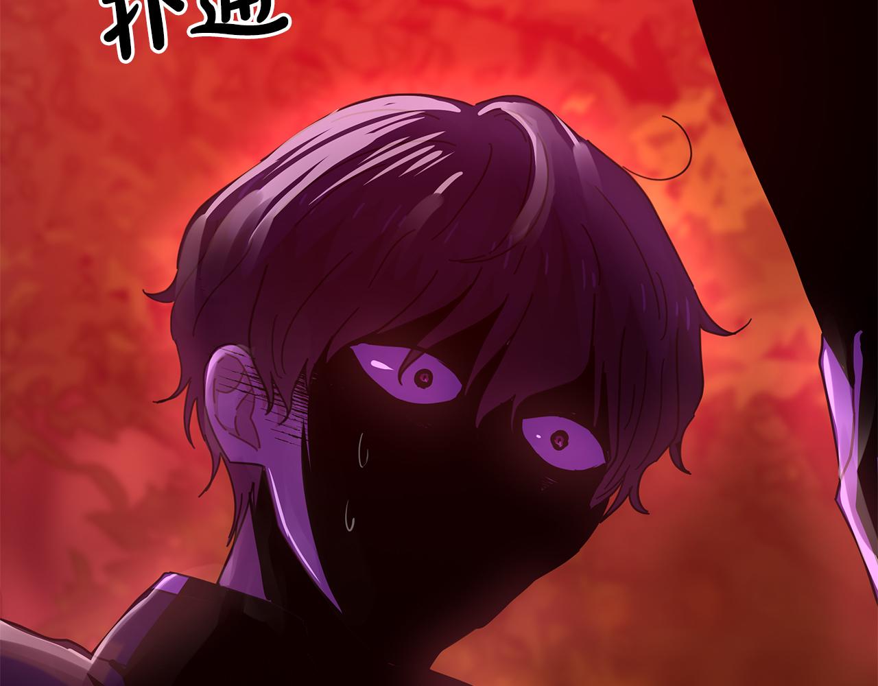 第37话 灵药的条件114