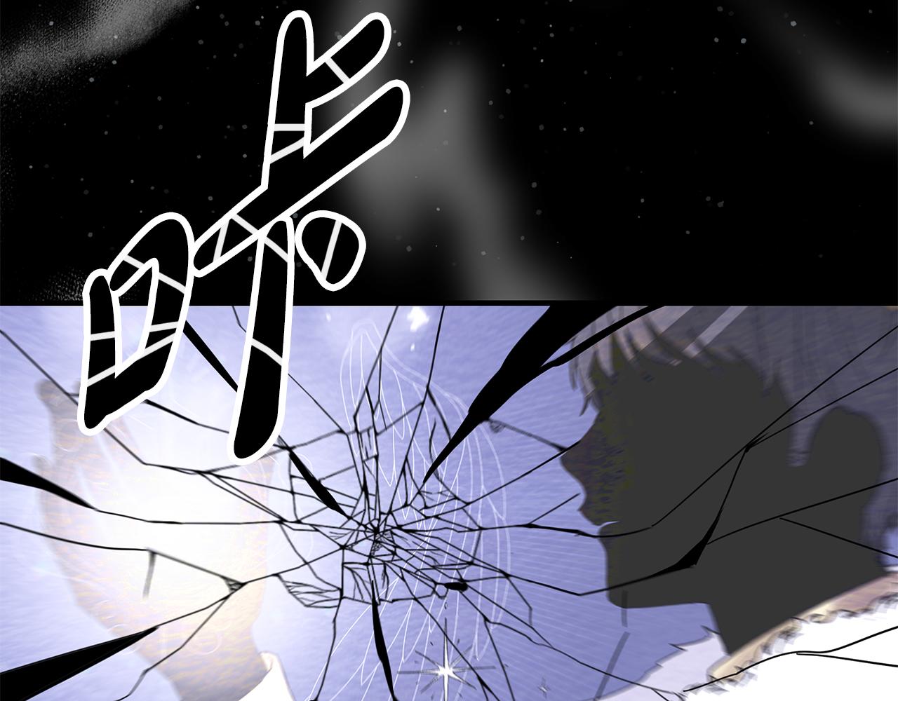第37话 灵药的条件126