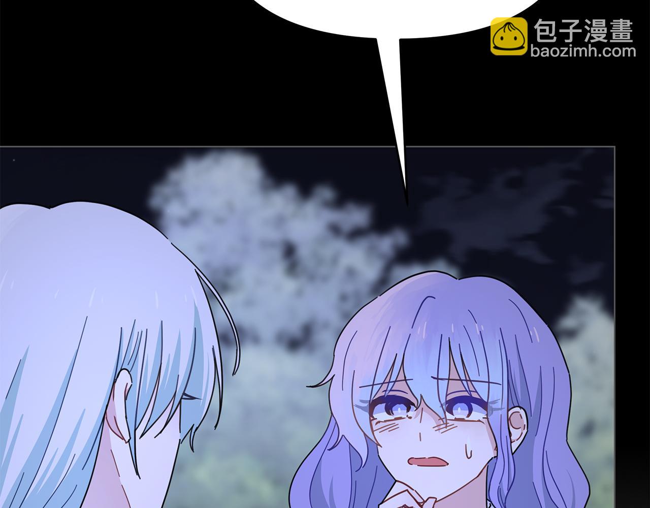 第37话 灵药的条件142