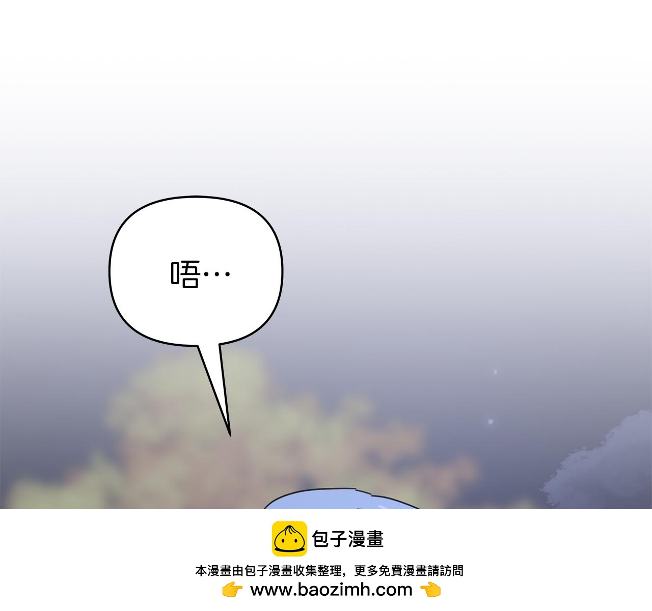 第37话 灵药的条件161