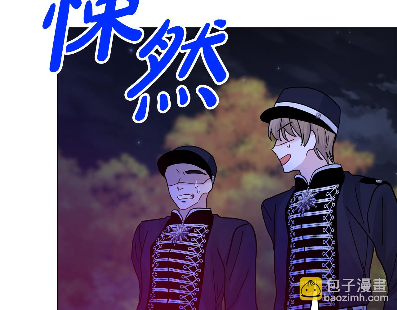 第37话 灵药的条件176