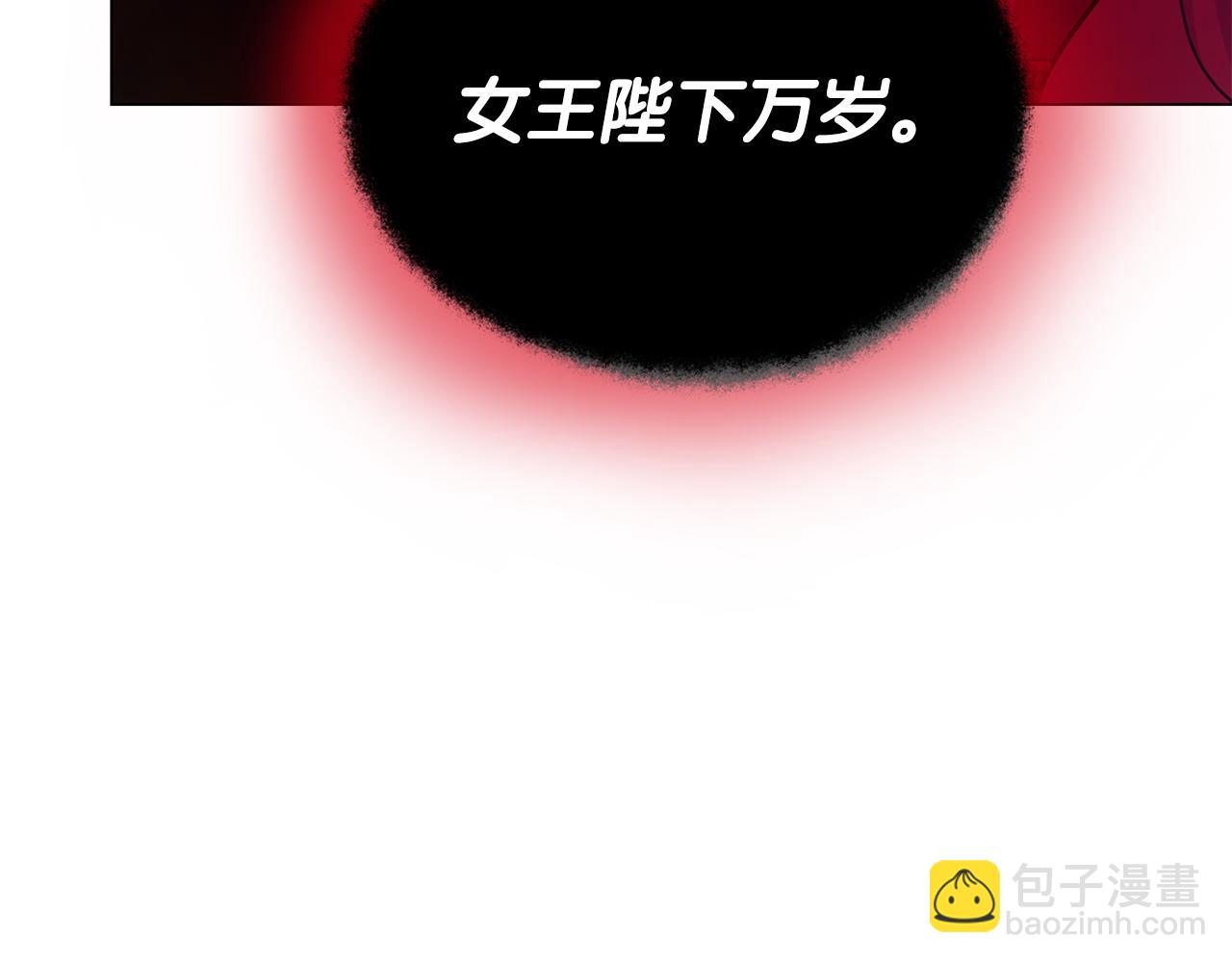 第37话 灵药的条件192