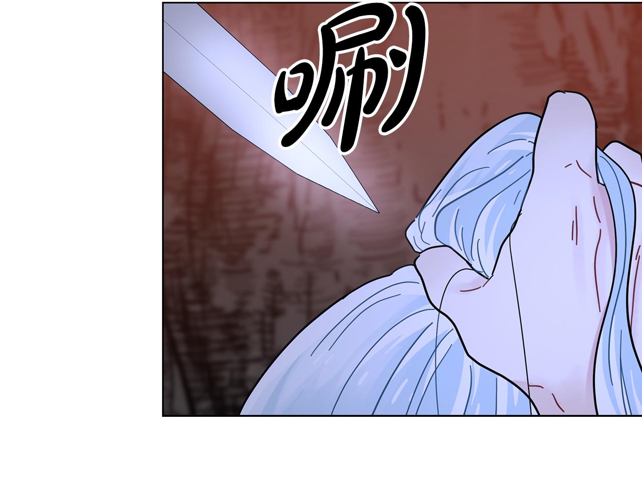 第37话 灵药的条件221