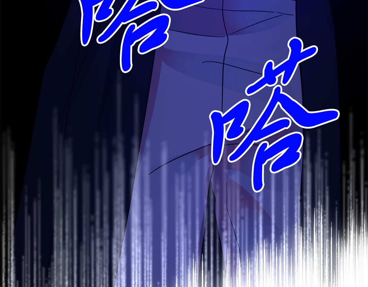 第37话 灵药的条件227