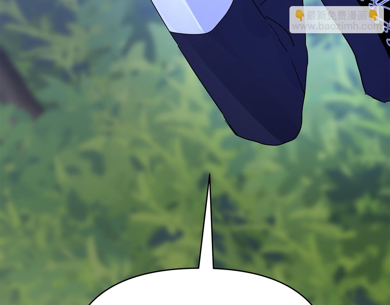 第37话 灵药的条件243