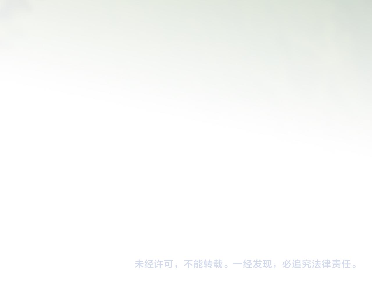 第37话 灵药的条件245