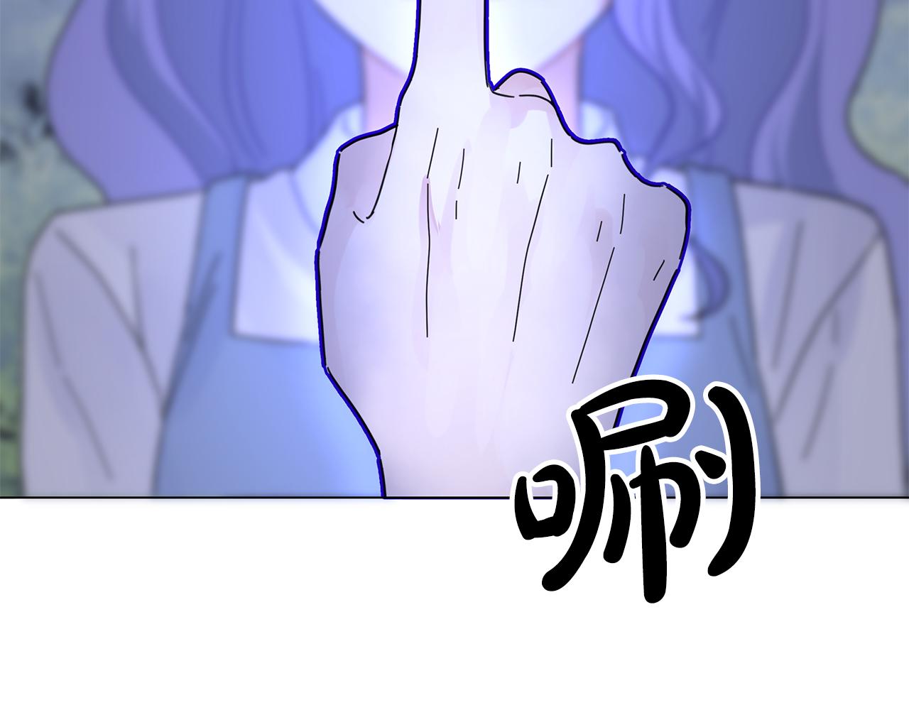 第37话 灵药的条件27