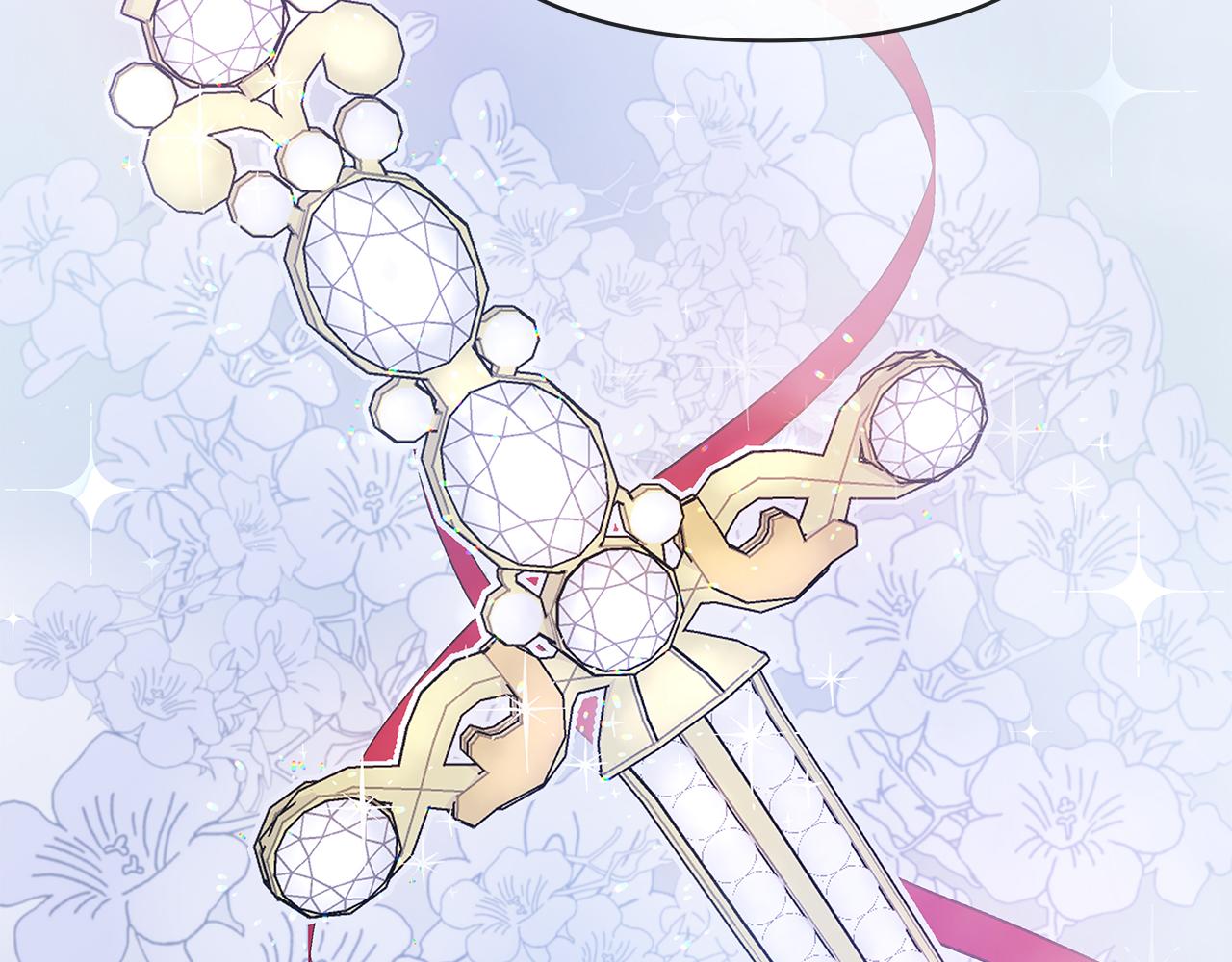 第37话 灵药的条件48