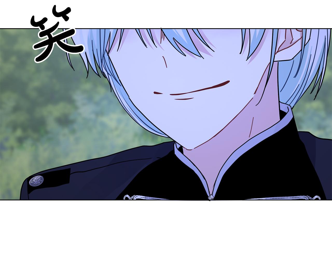 第37话 灵药的条件5