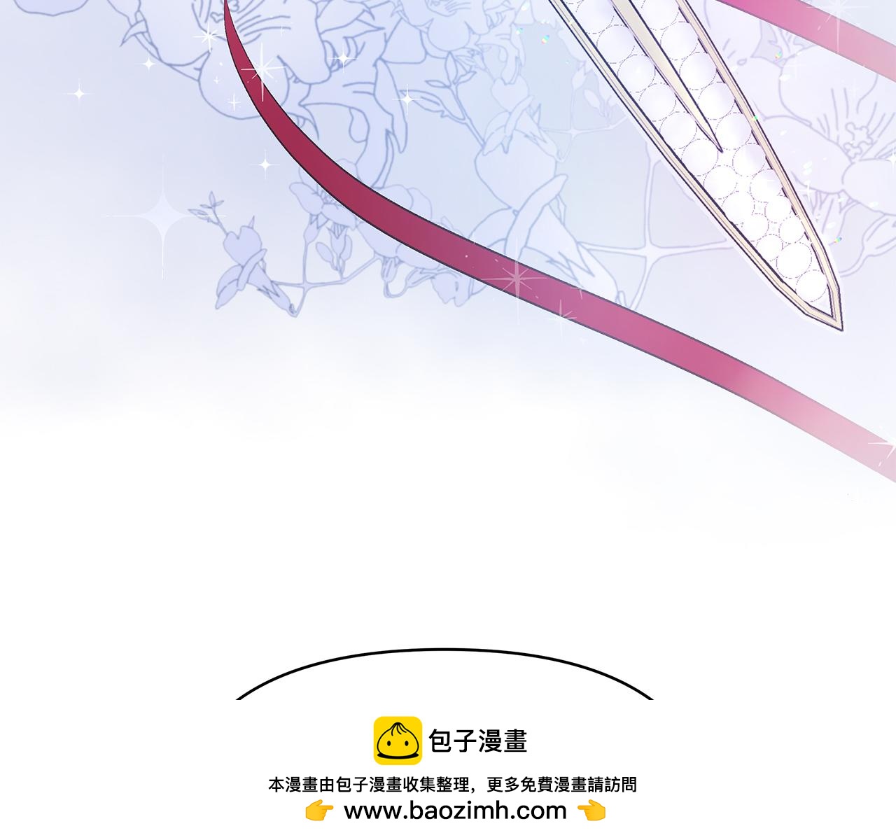 第37话 灵药的条件53