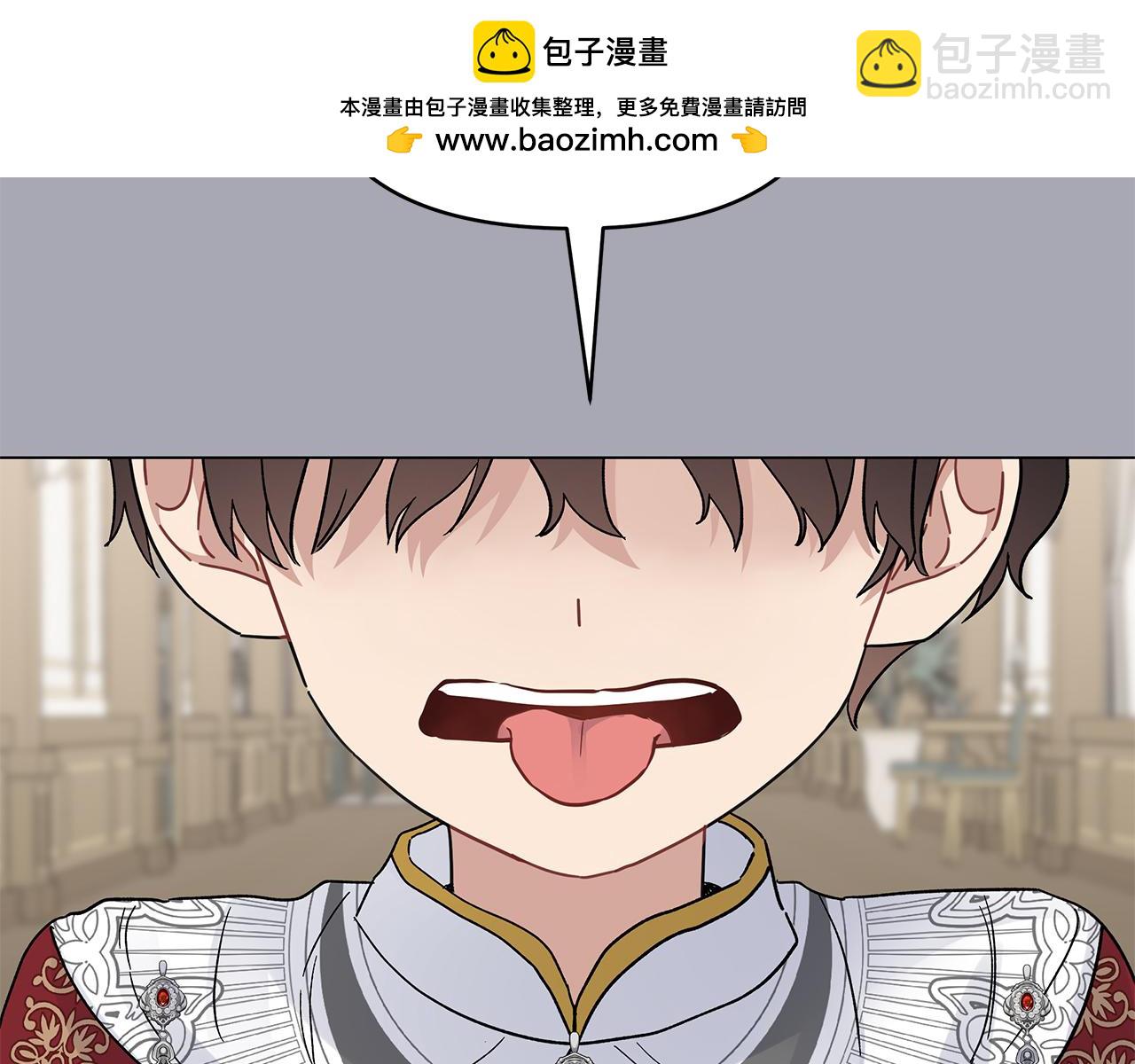 第38话 得知真相1