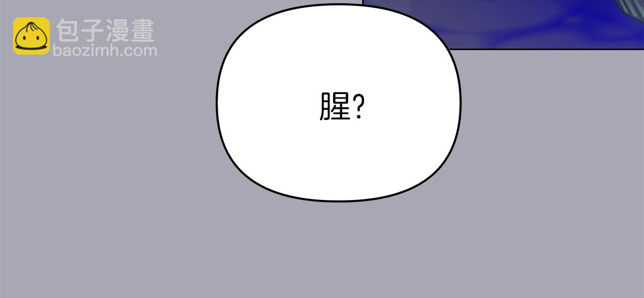 第38话 得知真相10