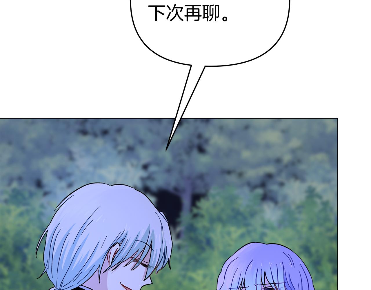 第38话 得知真相114