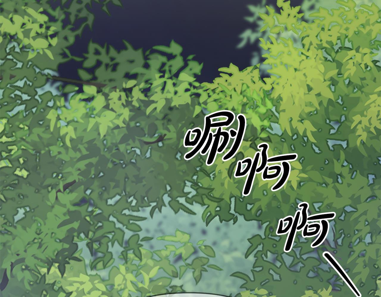 第38话 得知真相126