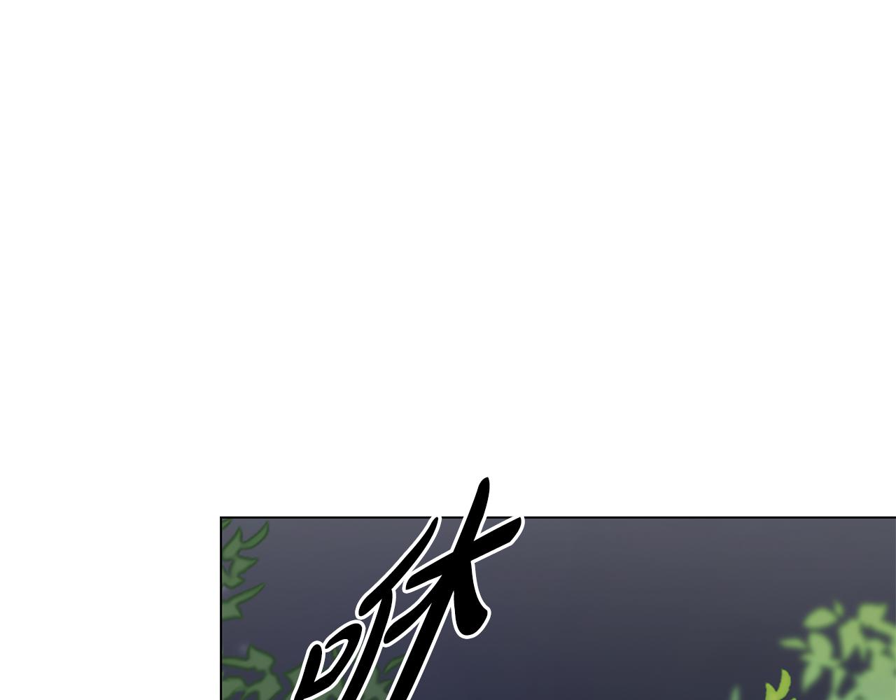 第38话 得知真相134
