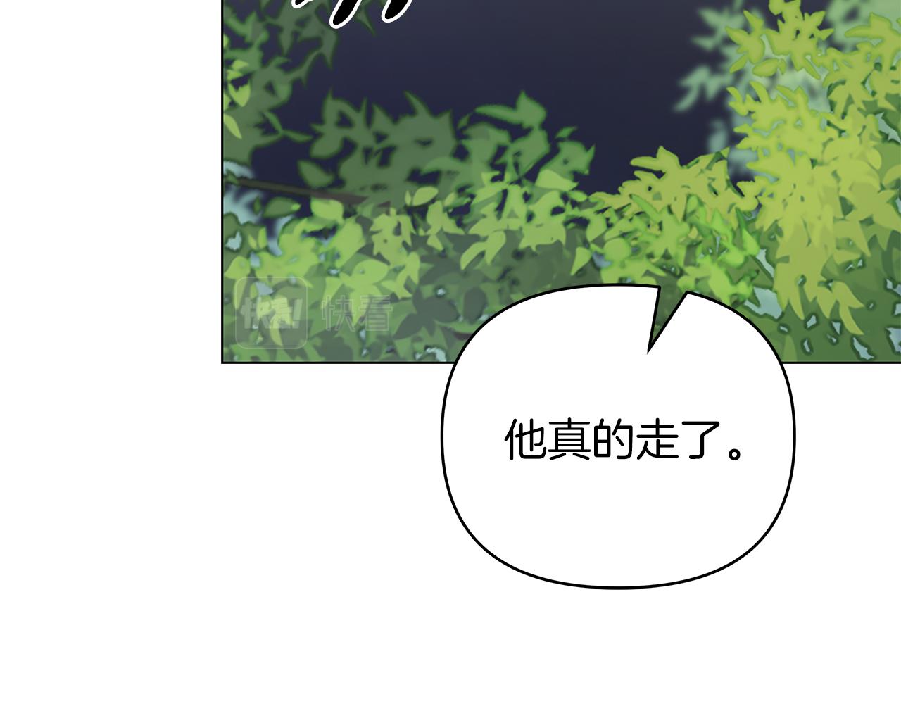 第38话 得知真相135