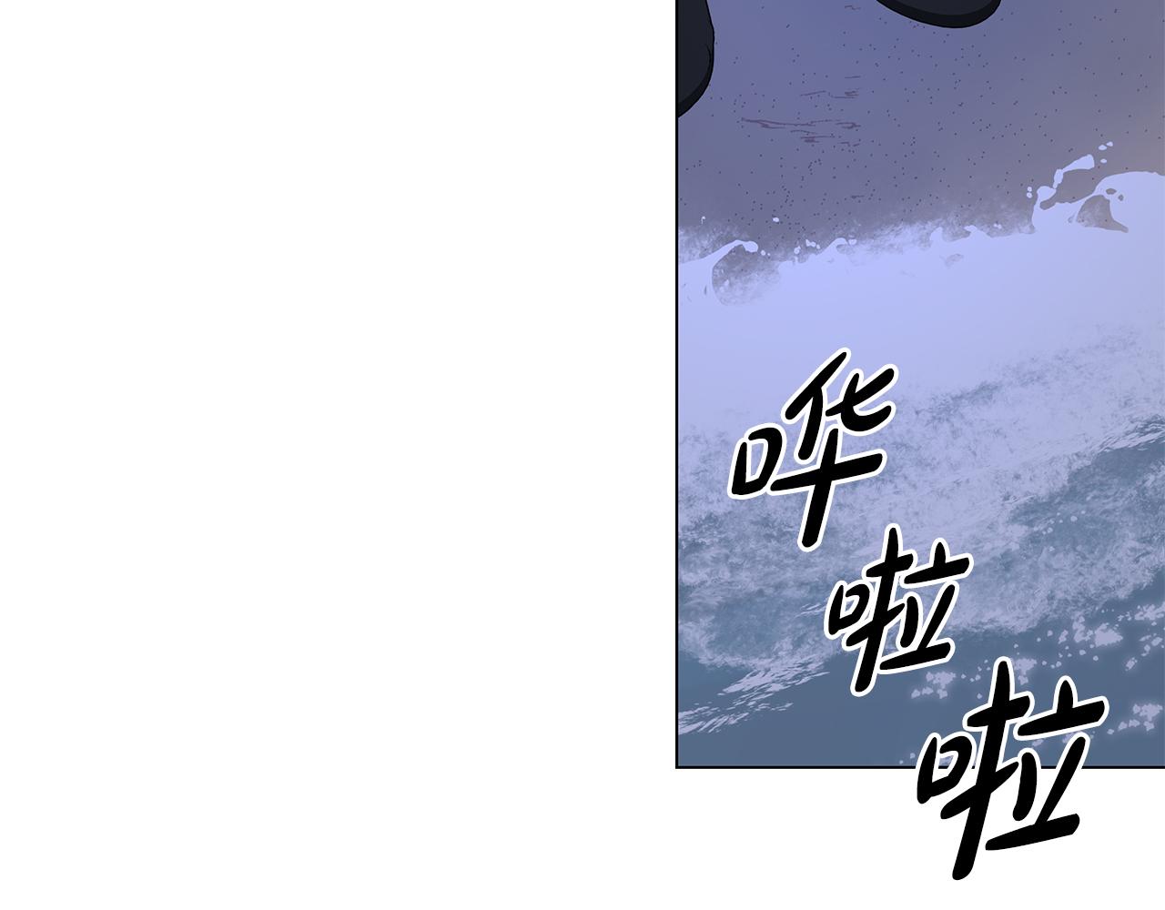 第38话 得知真相139