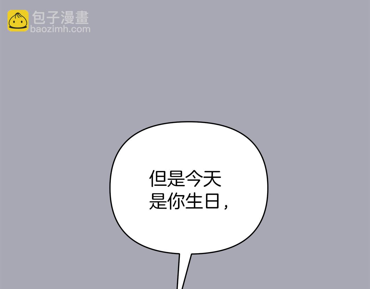 第38话 得知真相15