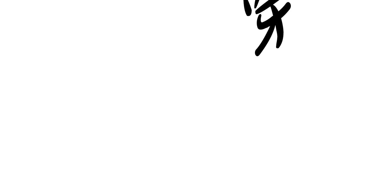 第38话 得知真相162