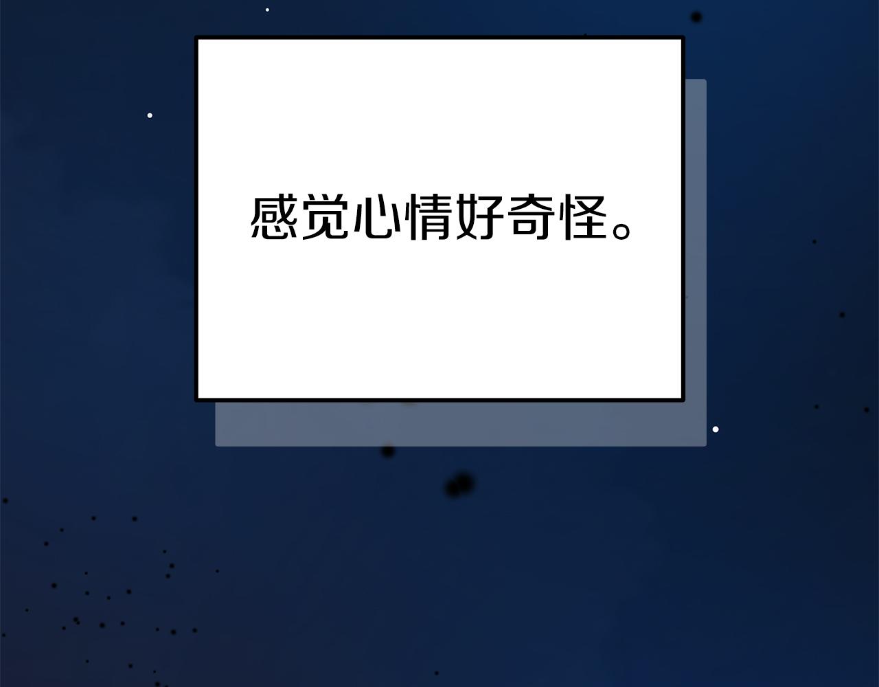 第38话 得知真相169