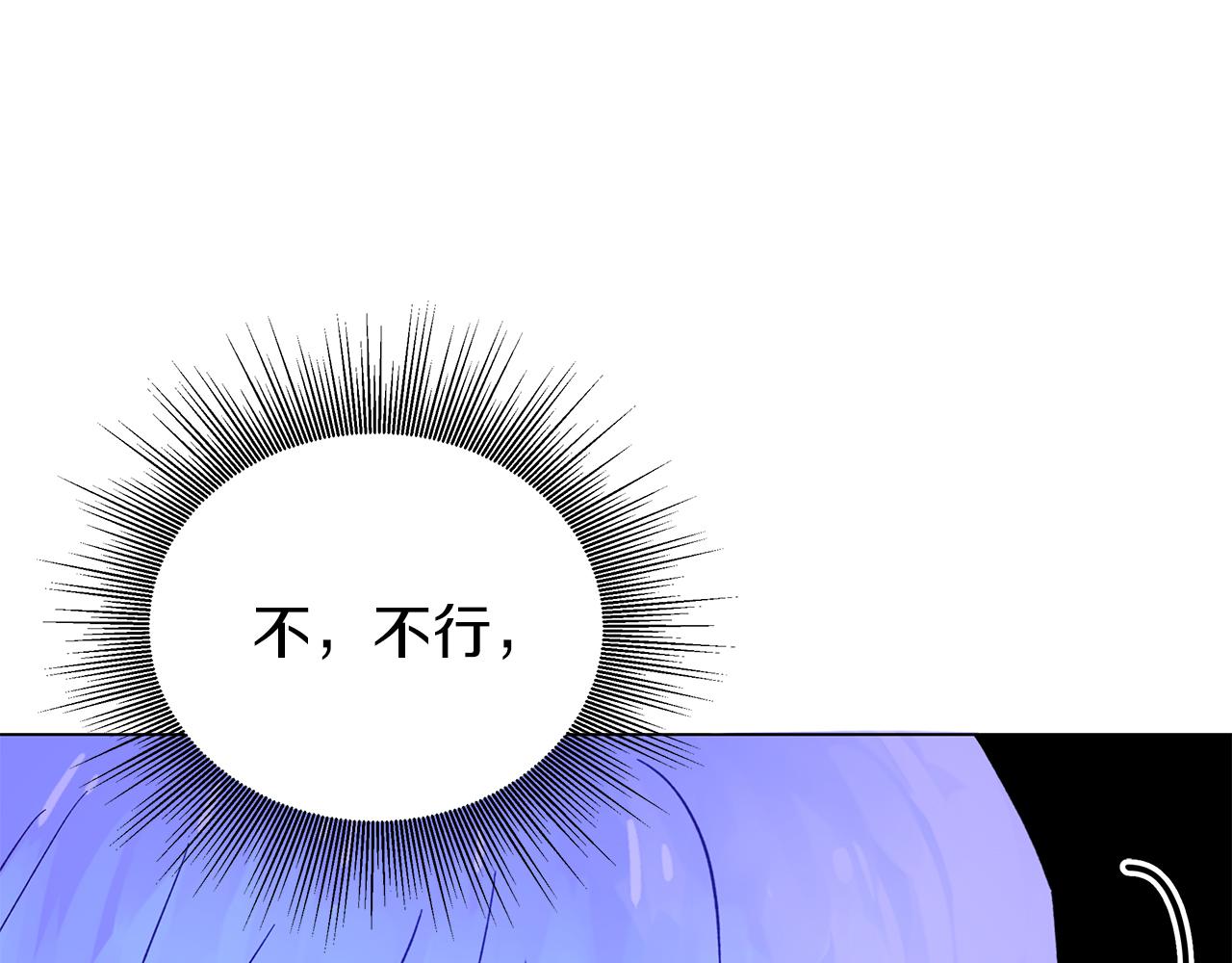 第38话 得知真相183