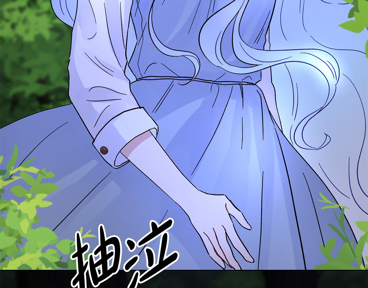 第38话 得知真相190