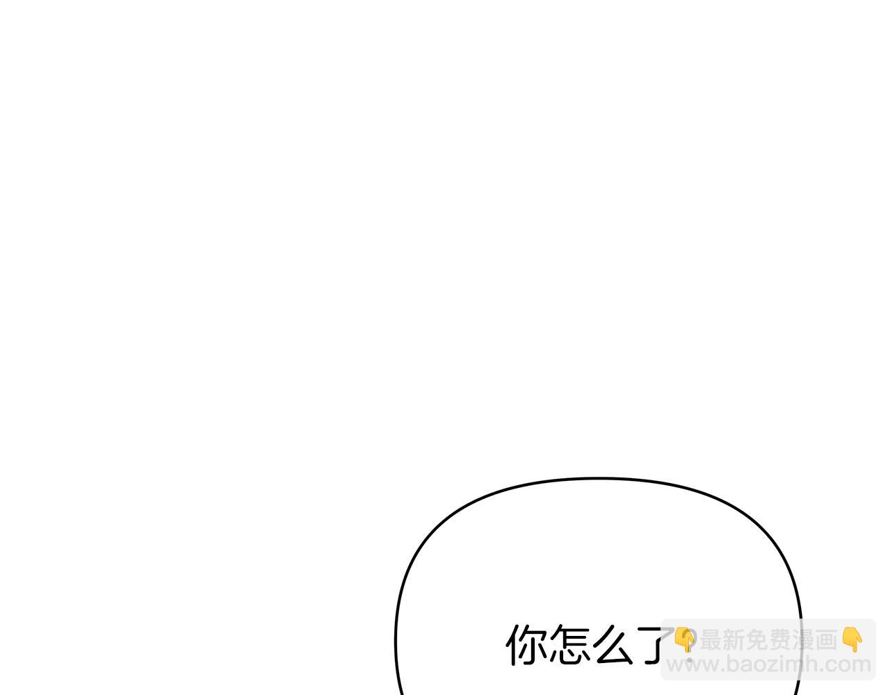 第38话 得知真相196