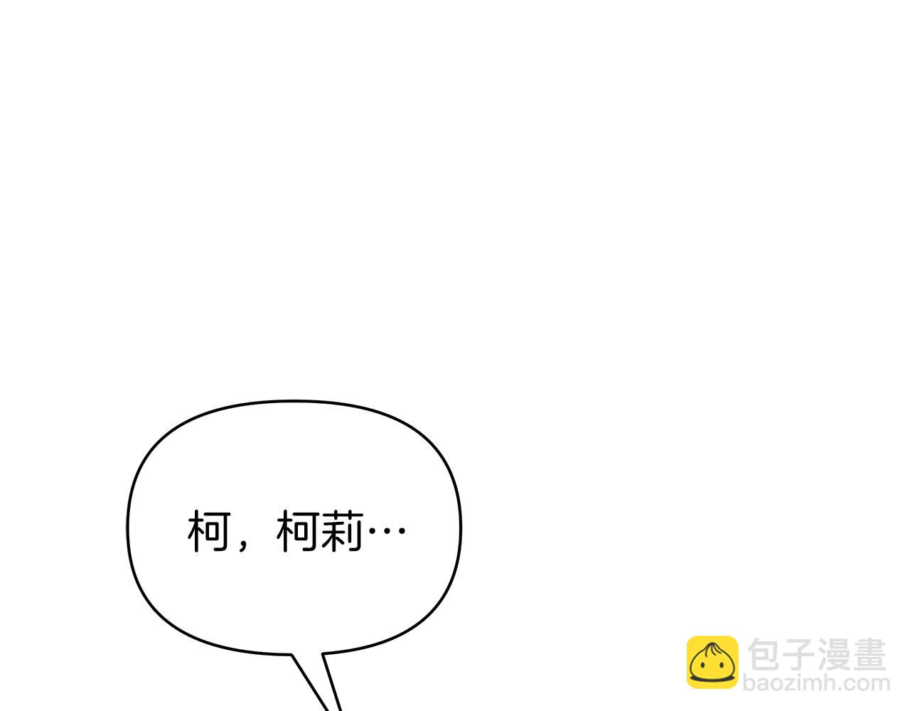 第38话 得知真相199