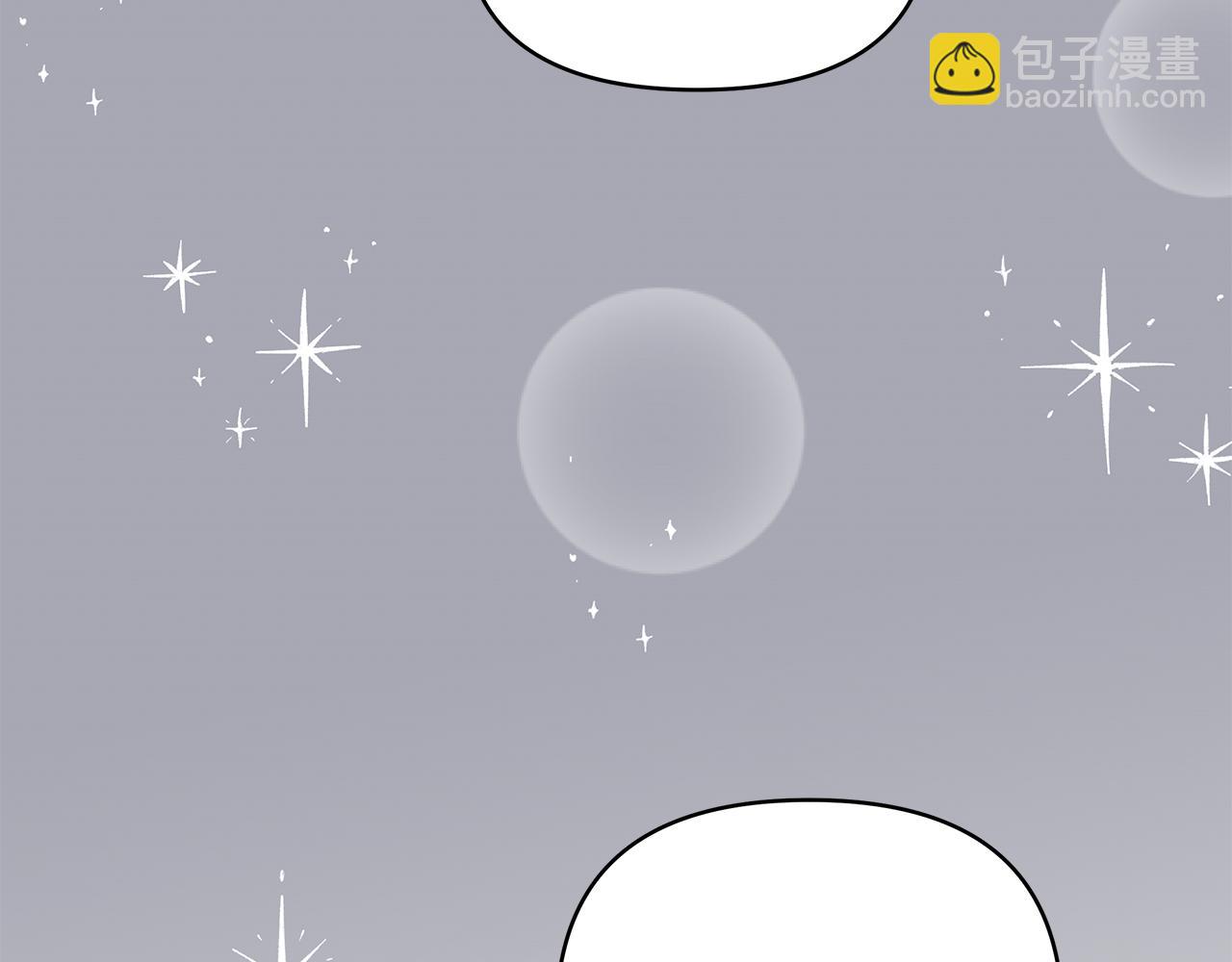 第38话 得知真相20