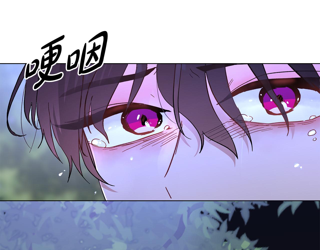 第38话 得知真相203