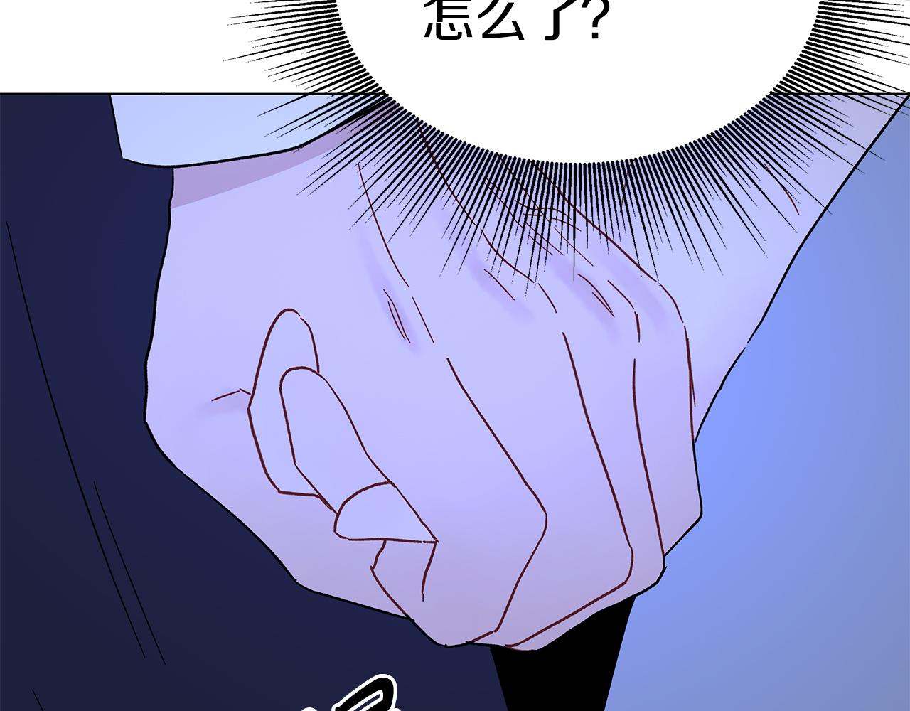 第38话 得知真相225